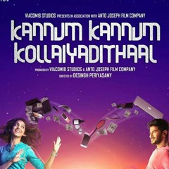 Sirikkalam Parakkalam_Benny Dayal,Madurai Soulijos_Kannum Kannum Kollaiyadithaal.xoh