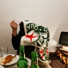 행복한 척(수지)