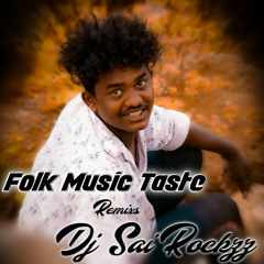 Dholak ki Geet Song Remix  MarfaTheenmar DJ SAI ROCKZZ