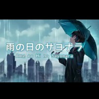 Kiroro Mirai E Final Fantasy Ix Ost Cover By Naranin Kiroro Mirai E Final Fantasy Ix Ost Cover By Naranin