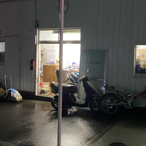 3 12 外の人と話すのは風に当たるのと同義 Talking To People Outside Is Synonymous With Hitting The Wind 東海道新幹線にて By Garageyokotaband 3 12 外の人と話すのは風に当たるのと同義 Talking To People Outside Is Synonymous With Hitting The Wind 東海道新幹線にて By Garageyokotaband