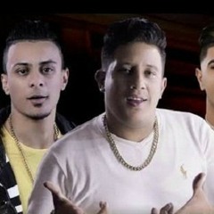 مهرجان أنا بعشق الشده حمو بيكا وعلى قدوره وحماده حنون ٢٠٢٠