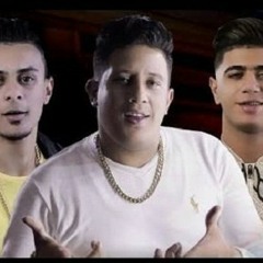مهرجان أنا بعشق الشده حمو بيكا وعلى قدوره وحماده حنون ٢٠٢٠