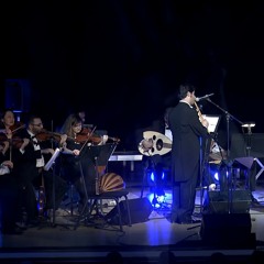 National Arab Orchestra qudud maqam hijaz اللؤلؤ المنضوض ـ فوق النخل ـ قدك المياس