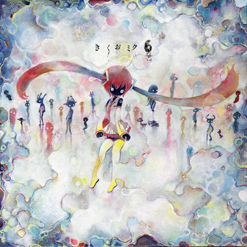Stream フラワー | Listen to きくおミク6 playlist online for