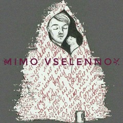 Мимо Вселенной - Подоконник.mp3