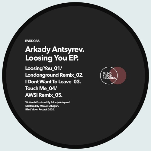 Arkady Antsyrev - I Don't Want to Leave