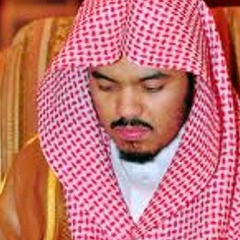 ياسر الدوسري ((قُلِ ٱلۡحَمۡدُ لِلَّهِ وَسَلَـٰمٌ عَلَىٰ عِبَادِهِ ٱلَّذِینَ ٱصۡطَفَىٰۤۗ ءَاۤللَّهُ خَیۡرٌ أَمَّا یُشۡرِكُونَ)) [سورة النمل 59]
