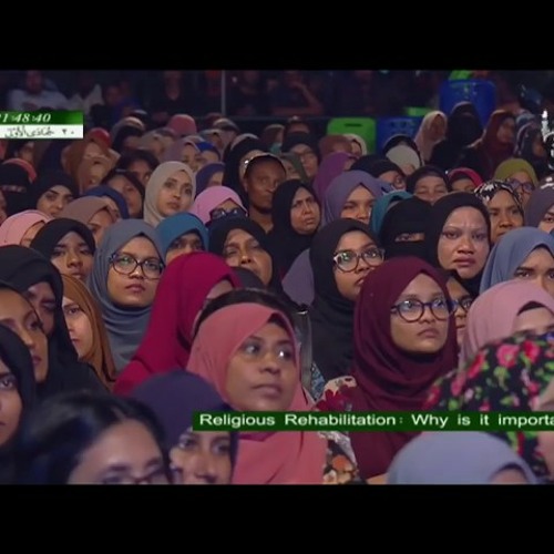 The Need For Religious Rehab - Mufti Menk