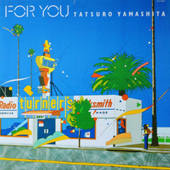 Pacific Breeze: Japan City Pop