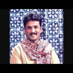 Alaye Cho Awhan Jun Akhyu Yaad Ahyun - Sarmad Sindhi