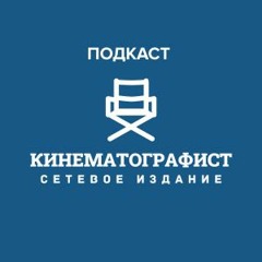 Обсуждаем сериал Содержанки