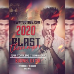 03 PANDA PANDA FUNNY SONG REMIX BY BUDWEL DJ SAI