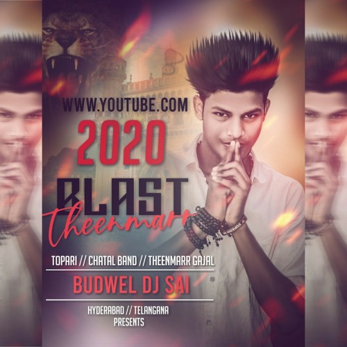 02 EMO EMO SONG REMIX BY BUDWEL DJ SAI