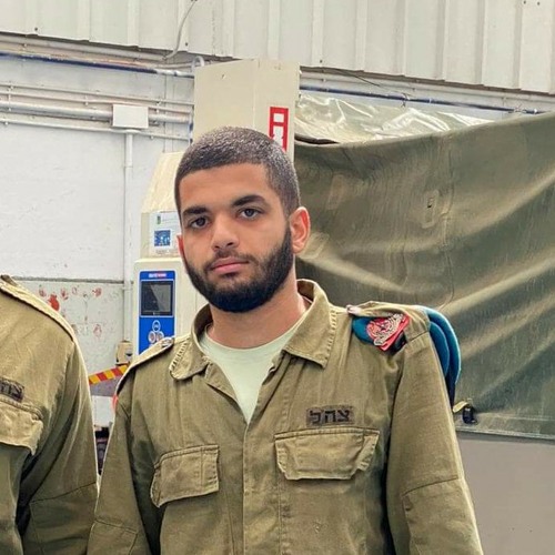 ברק אוגלבו | אורזת+מסיבות של מסכות | קאבר 2020