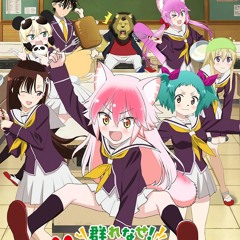 Murenase! Seton Gakuen song