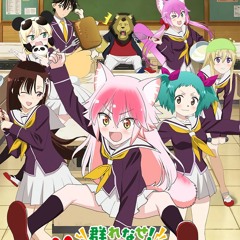 Murenase! Seton Gakuen (piano 1.0)