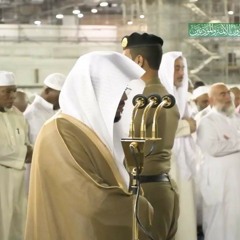 واتلُ عليهِم نبأ ابنَي آدم- ياسر الدوسري