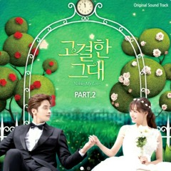 kim so hyun nothing is easy ost noble my love part 2 - planetkpop.net.mp3