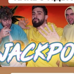 LIL TAPI GOD x SEZY x SIIMBAD - JACKPOT (Prod. Sezy).mp3