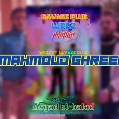 [free ] Beat "اسياد البلد _Asead el baled" xx mahmoud ghreep X wegz fT savage plug xx type trap beat