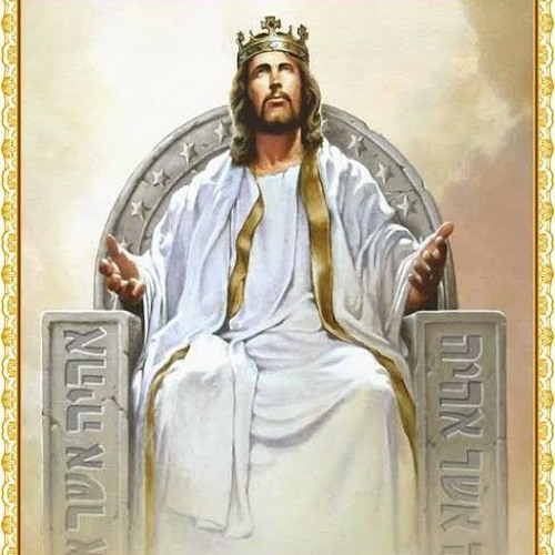 من أنا - جاورجيوس