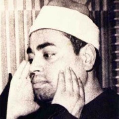 من سورة النور | الشيخ شعبان الصياد