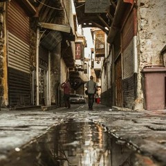 الموت حباً في الشام _ براءة الطرن