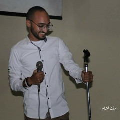 زي النهاردة - عبدالله الديب | Zy El Nharda - Abdallah Eldeeb