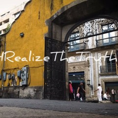 "NotAgain" -- produced by NowThatIRealizeTheTruth