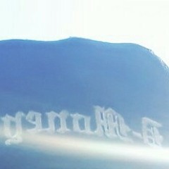 Stay down stay true
