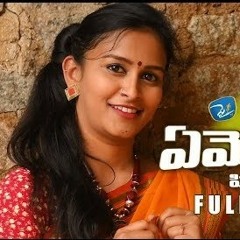 YEMOYE PILAGA NEW (2K20 FOLK SONG) [CHATAL BAND STYLE] MIX BY DJ BHANU &  D JAY CHINTU FRM SHIVARAMPALLY