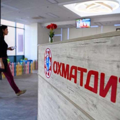 Для введення в експлуатацію нового корпусу потрібні будуть значні гроші, яких у бюджеті Охмадиту нема – Ірина Литовченко