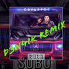 SUBO - Сбудется ( D3n4ik remix)
