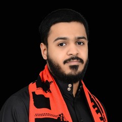 محمد جمعة وفاة الامام الرضا 1440
