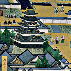 Siege Of Edo