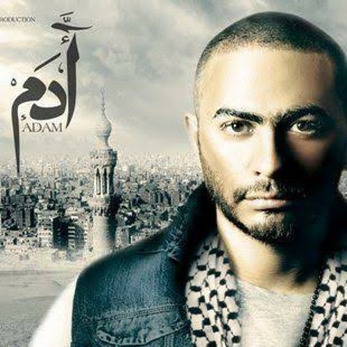 تتر مسلسل آدم