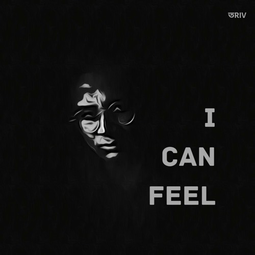 I Can Feel