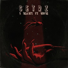I Want It Now