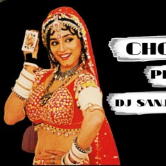 CHOLi KE PECHE KYA HAi REMiX DJ-SANJU {KATNI-MP}MSC PRODUCTION 9174463658