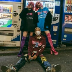 Ghost (Remix) Jaden Smith