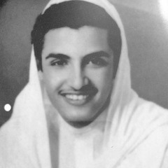 قصّي وجهي من الصور - بدر بن عبدالمحسن