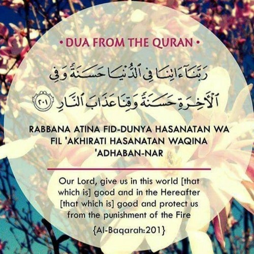 Stream Goodness In Both Realms By Deenstrong Imam Bilal Elsakka Listen Online For Free On Soundcloud