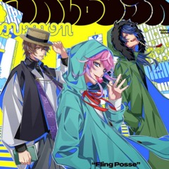 Stream Dazai sama:3 music | Listen to songs, albums, playlists for ...