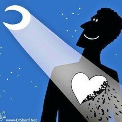 رمضانُ أهلًا .. مرحبًا رمضان | النقشبندى