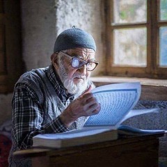 هُوَ الَّذِي أَنزَلَ السَّكِينَةَ فِي قُلُوبِ الْمُؤْمِنِينَ | أحمد النفيس