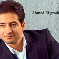 الآذان المصري بصوت الفنان أحمدالجراح