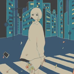 くじら - アルカホリック・ランデヴー (2020 ver.) self cover