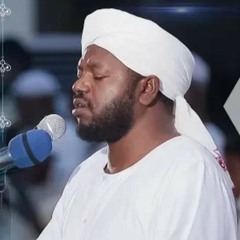 ٣٧. سورة الصافات - نورين محمد صديق