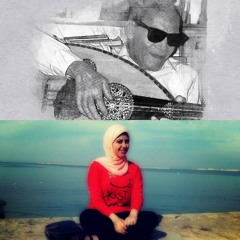 البحر بيضحك ليه _ Amany Hassan